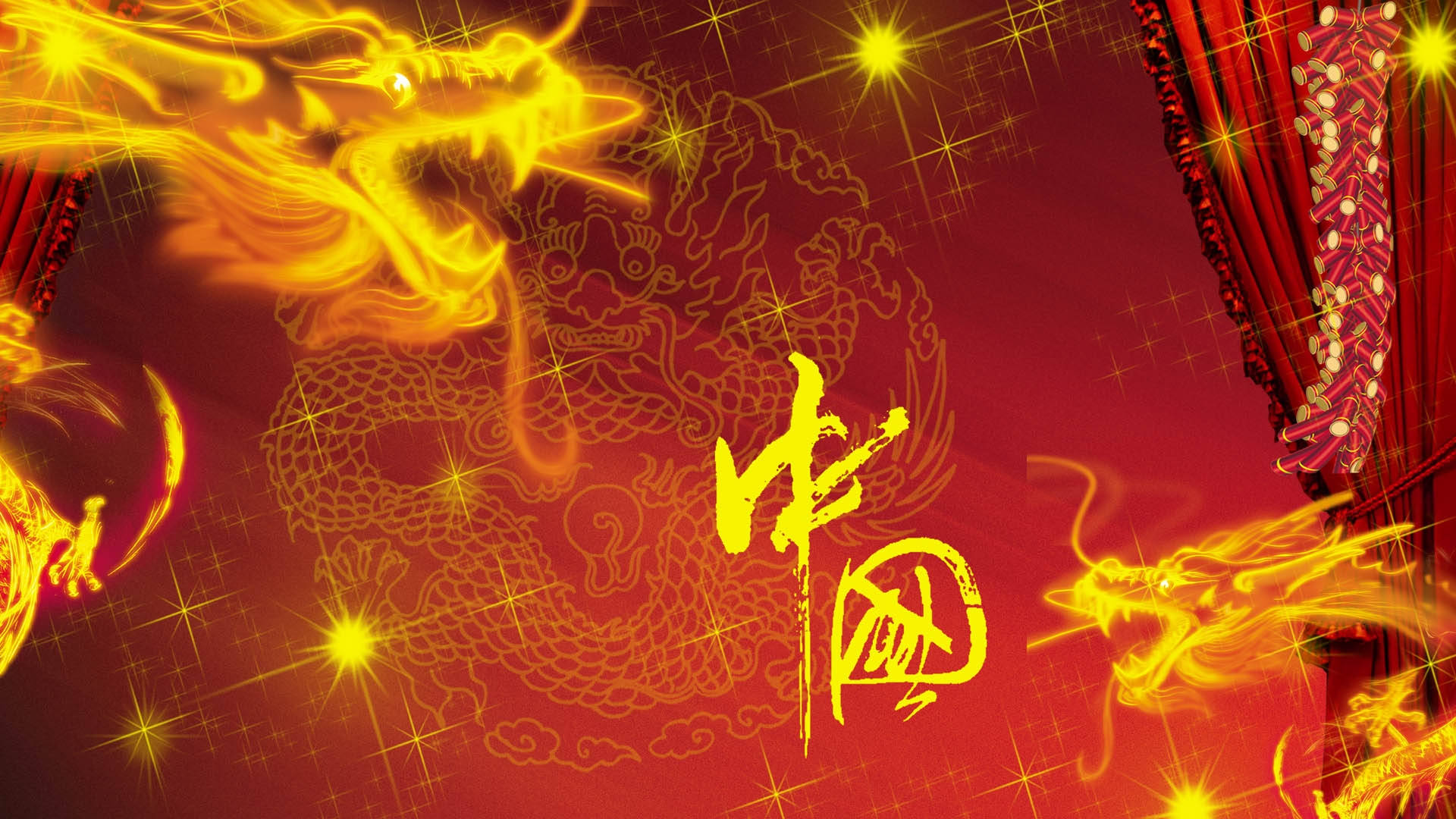 Glowing Chinese Dragon On Red Background Wallpaper