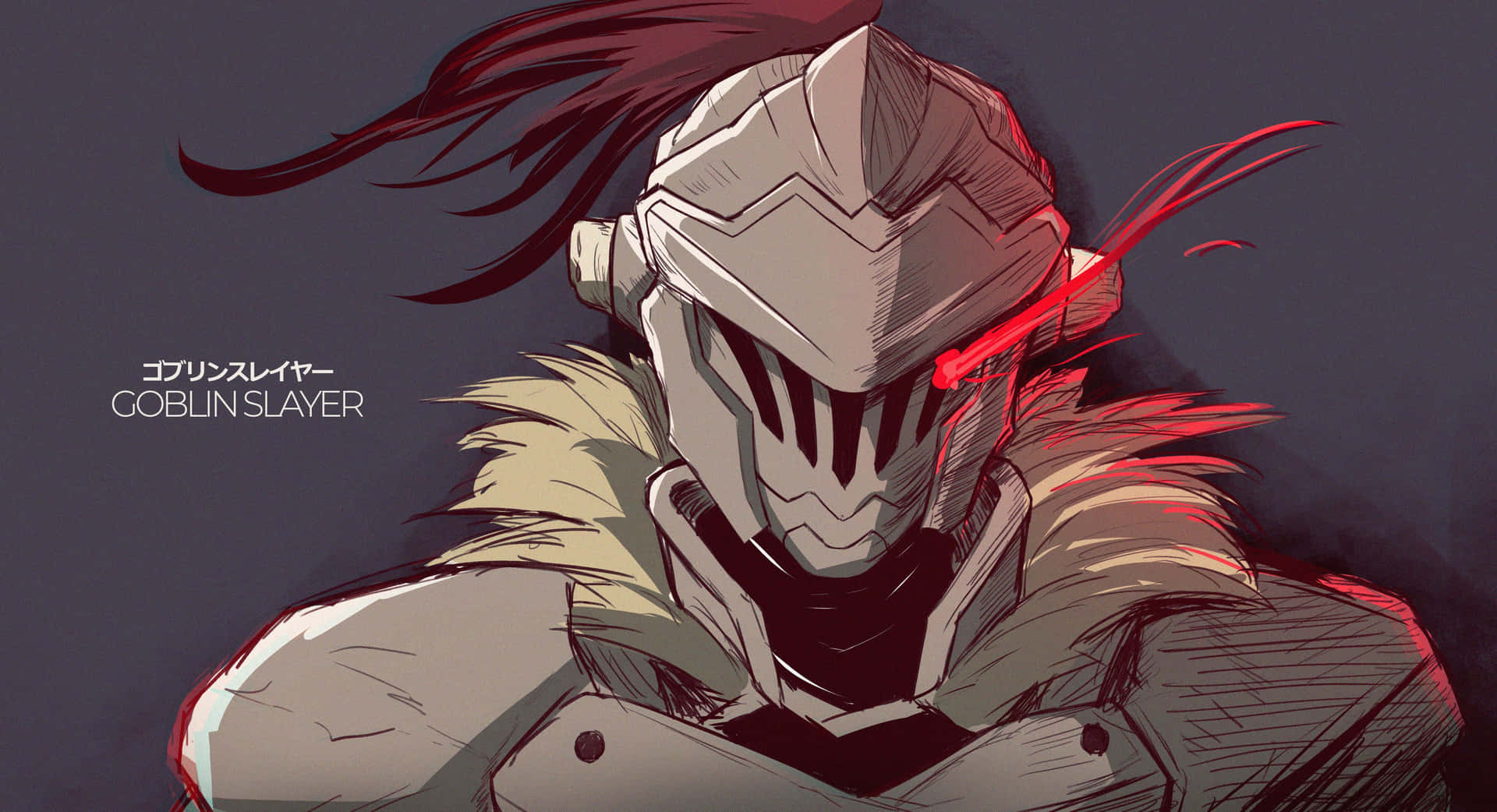 Goblinslayer 4241 X 2302 Baggrundsbillede