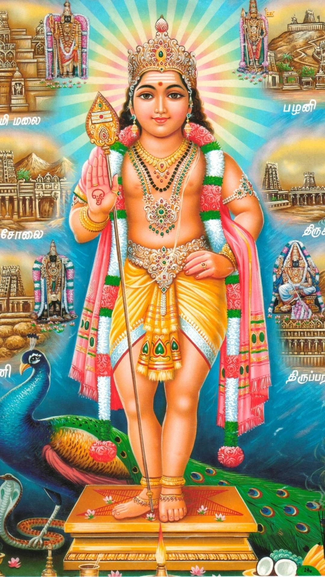 Deusmóvel Krishna Deidade Hindu Pavão Papel de Parede
