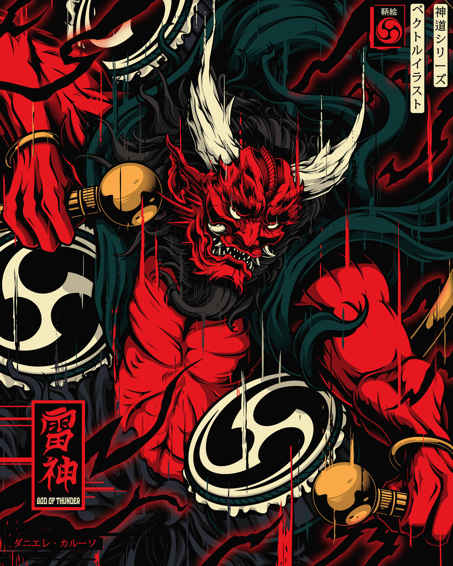 God Of Thunder Japanese Art Background