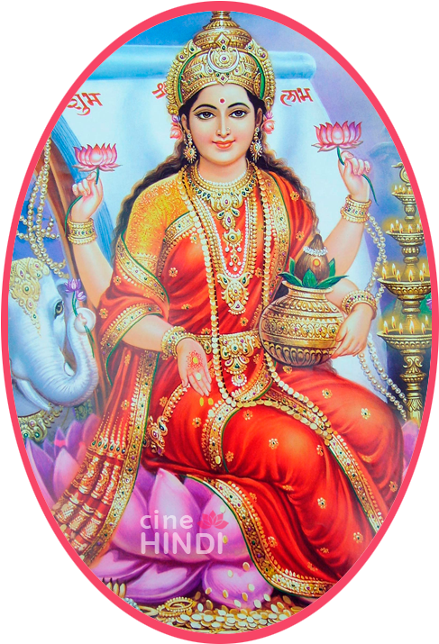 Goddess Lakshmi Traditional Art PNG