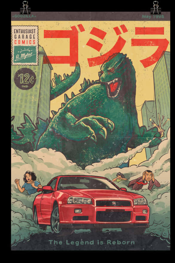 Godzilla Comic Style Artwork PNG