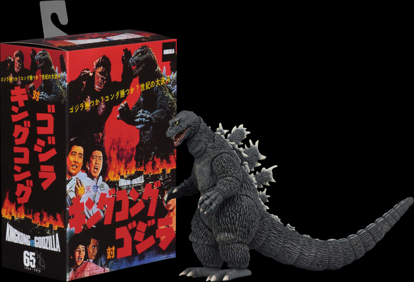 Godzilla Figureand Box Art PNG