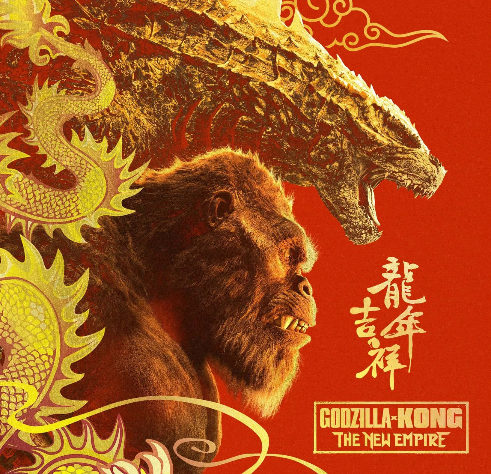 Godzilla Kong The New Empire Movie Artwork Wallpaper