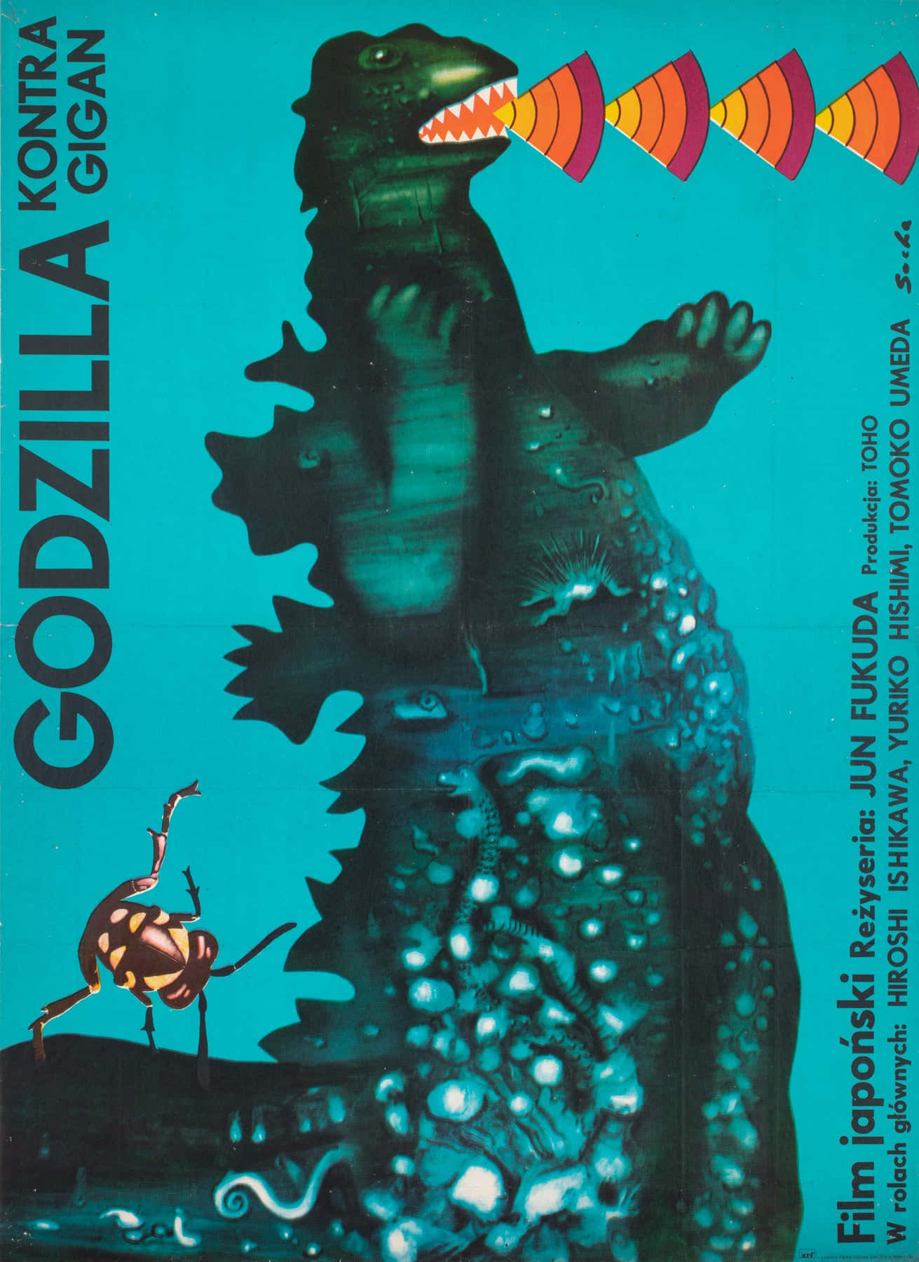 Epic Battle: Godzilla and Gigan Face Off Wallpaper