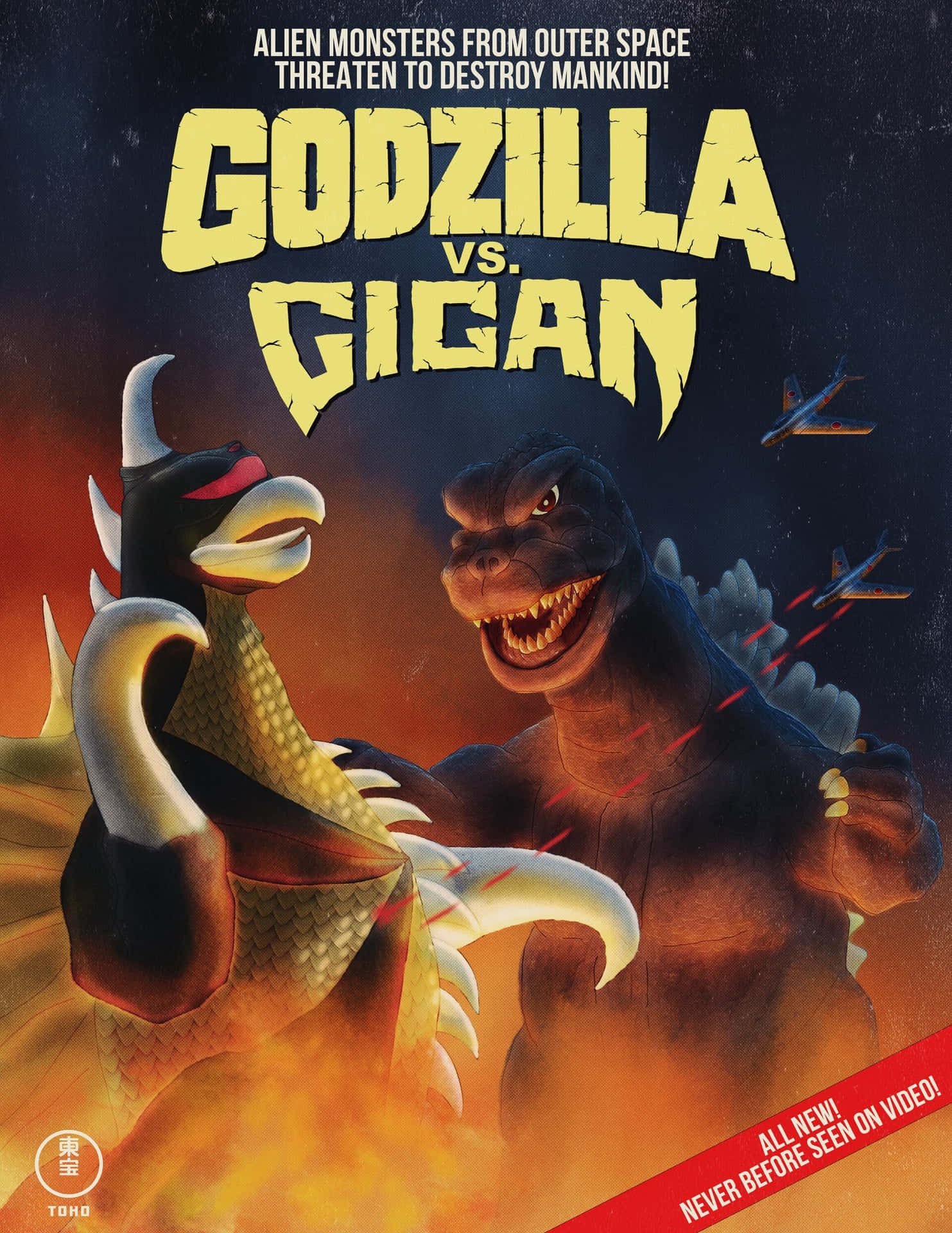 Godzilla battles Gigan in a thrilling showdown Wallpaper