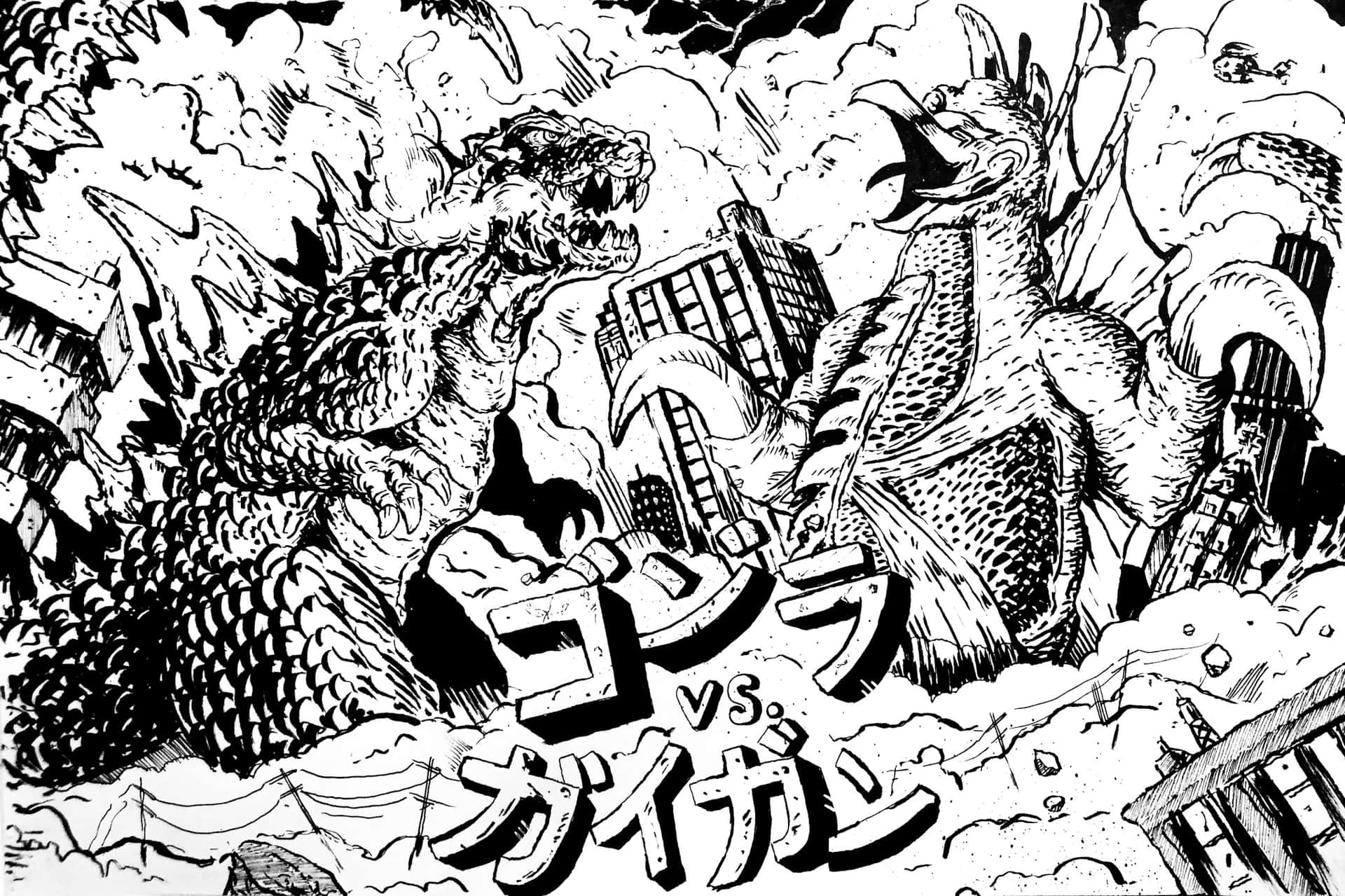 Epic Showdown: Godzilla Vs Gigan Wallpaper