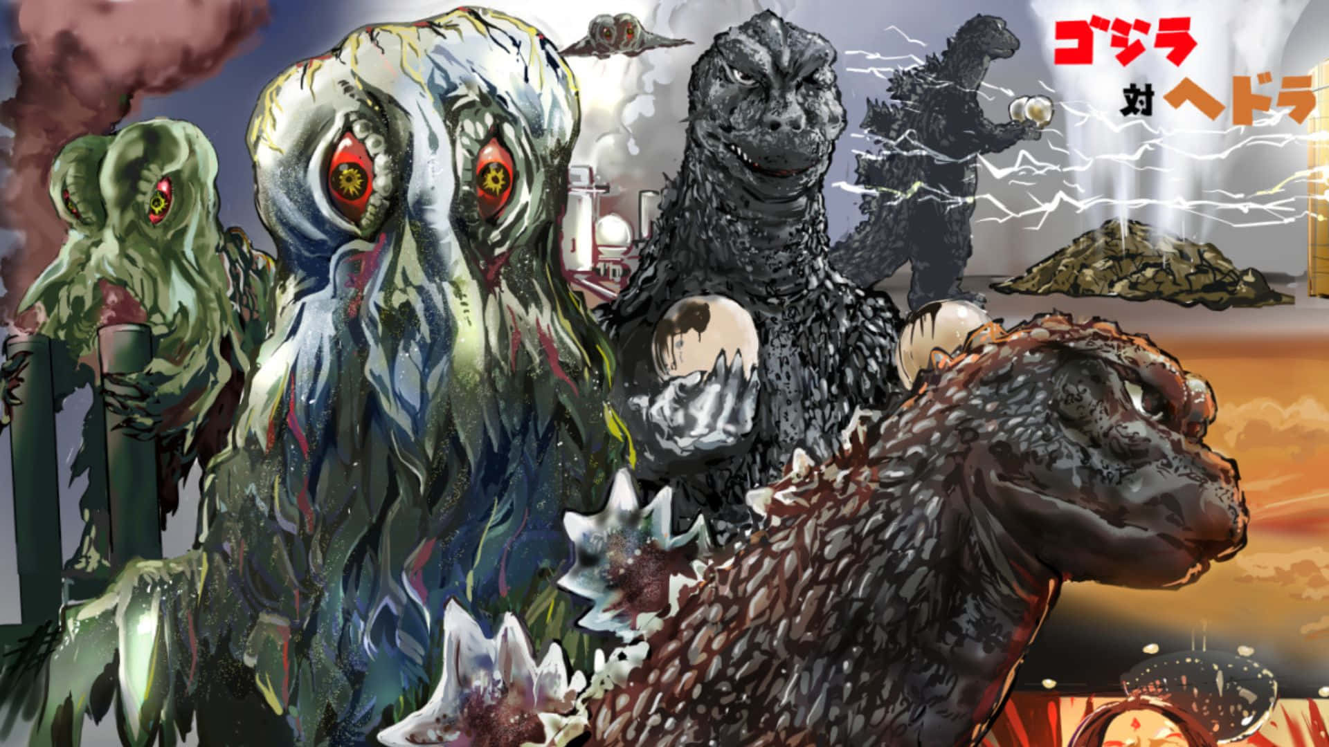 Godzilla and Hedorah face off in epic battle Wallpaper