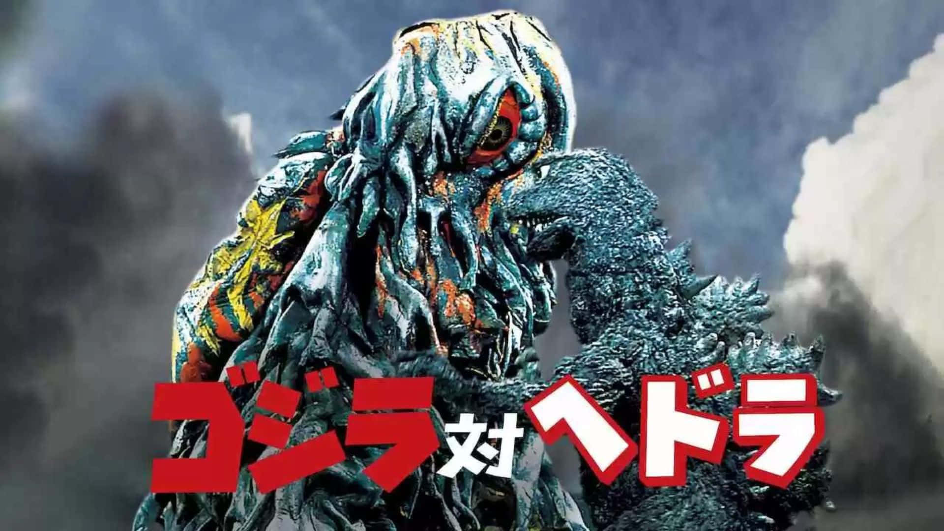 Godzilla battles Hedorah in an epic showdown. Wallpaper
