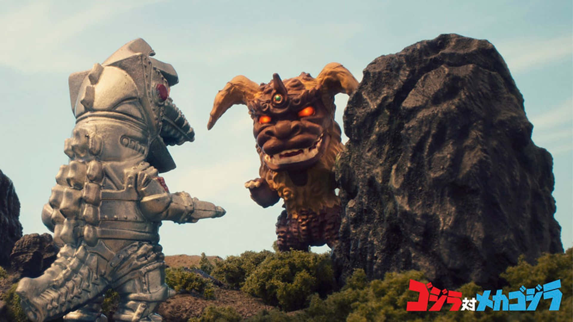 Epic Battle: Godzilla vs King Caesar Wallpaper