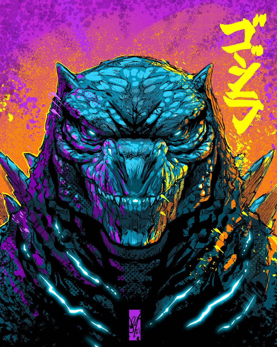 Godzillafilmaffischen. Wallpaper
