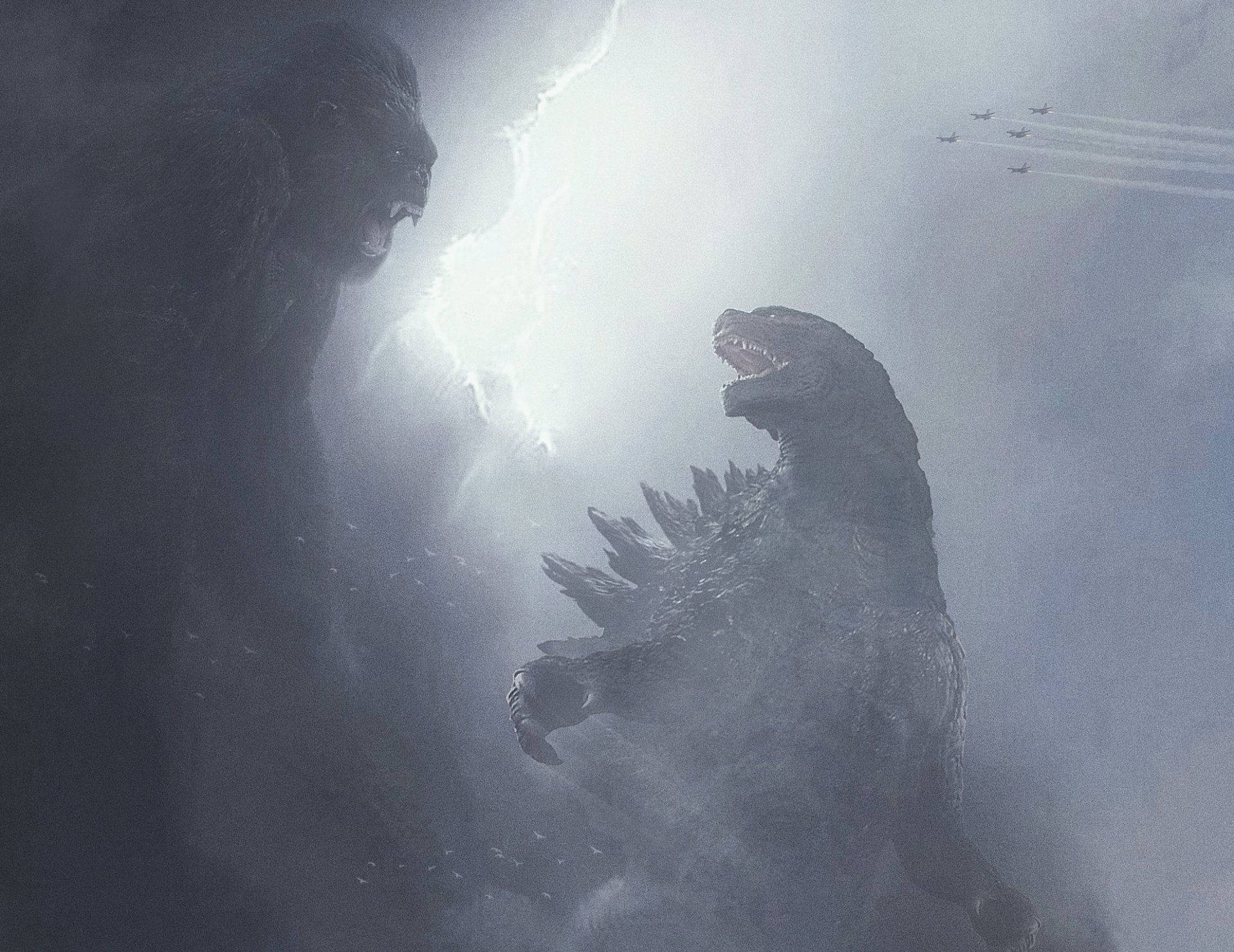 Godzilla Vs Kong Silhouette