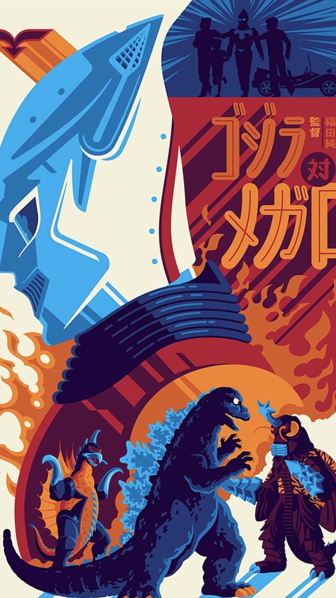 Godzilla and Megalon's Epic Battle Wallpaper