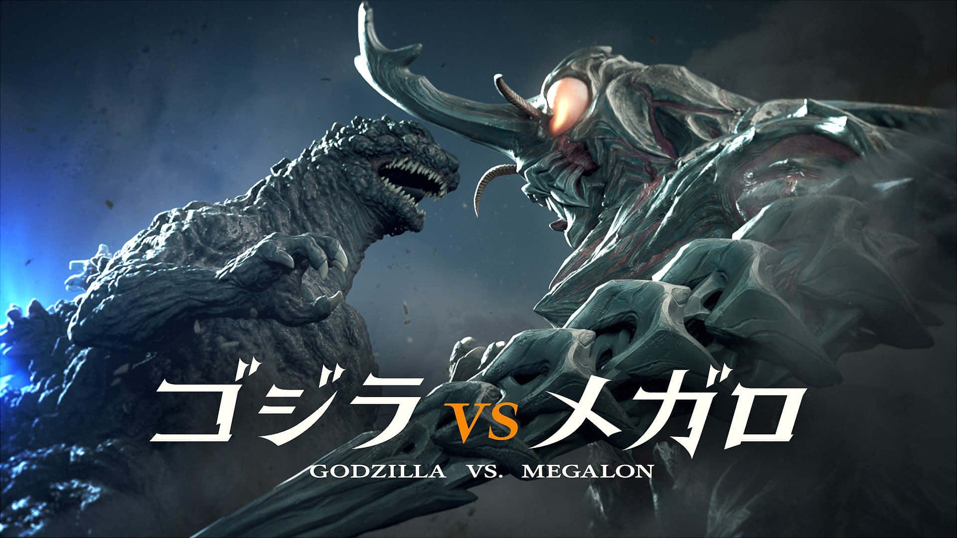 Godzilla Vs Megalon Showdown Kunstwerk Achtergrond