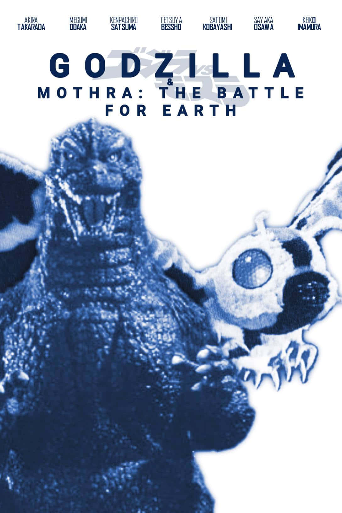 The Epic Clash: Godzilla Vs. Mothra Wallpaper