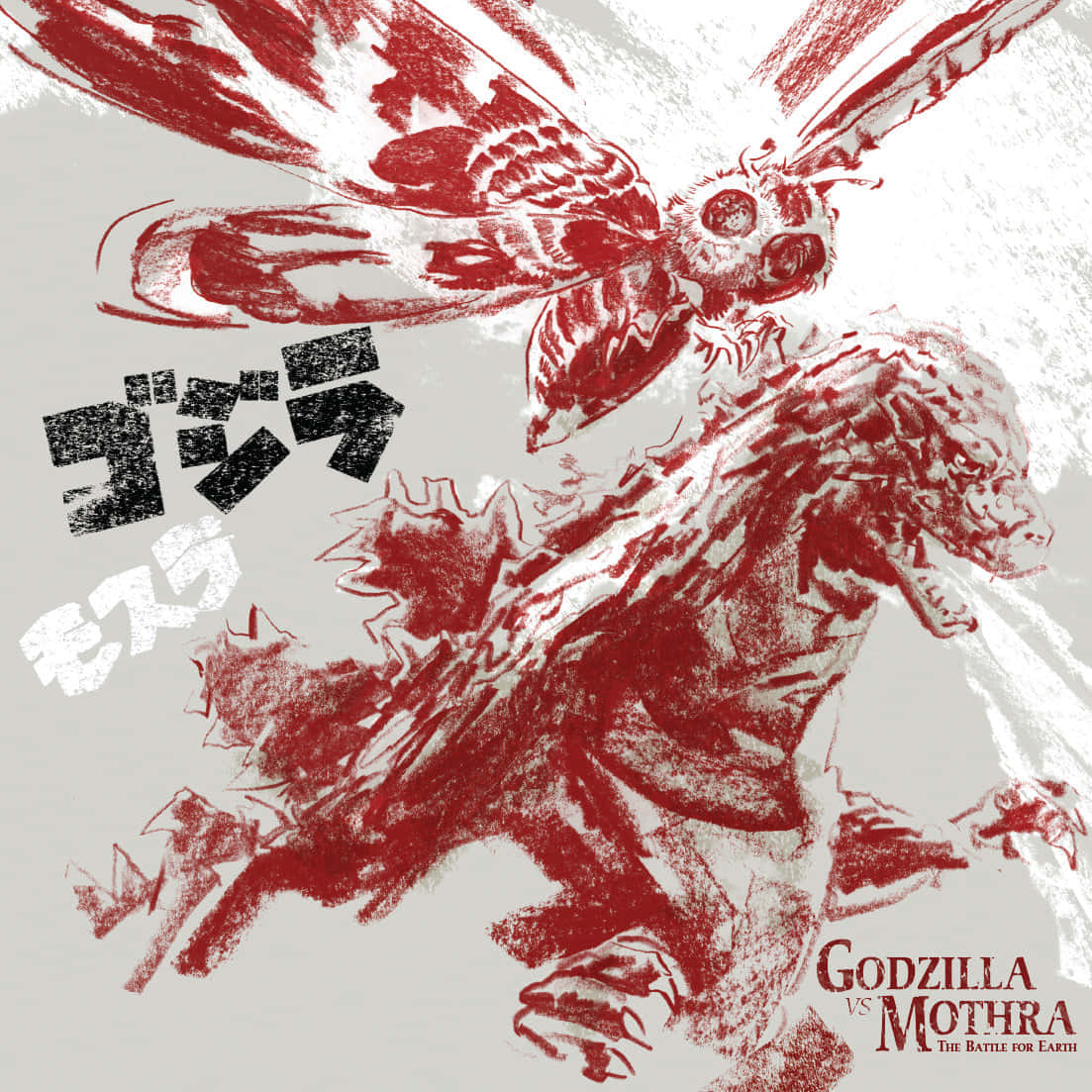 Epic Battle in the City: Godzilla Vs Mothra Wallpaper