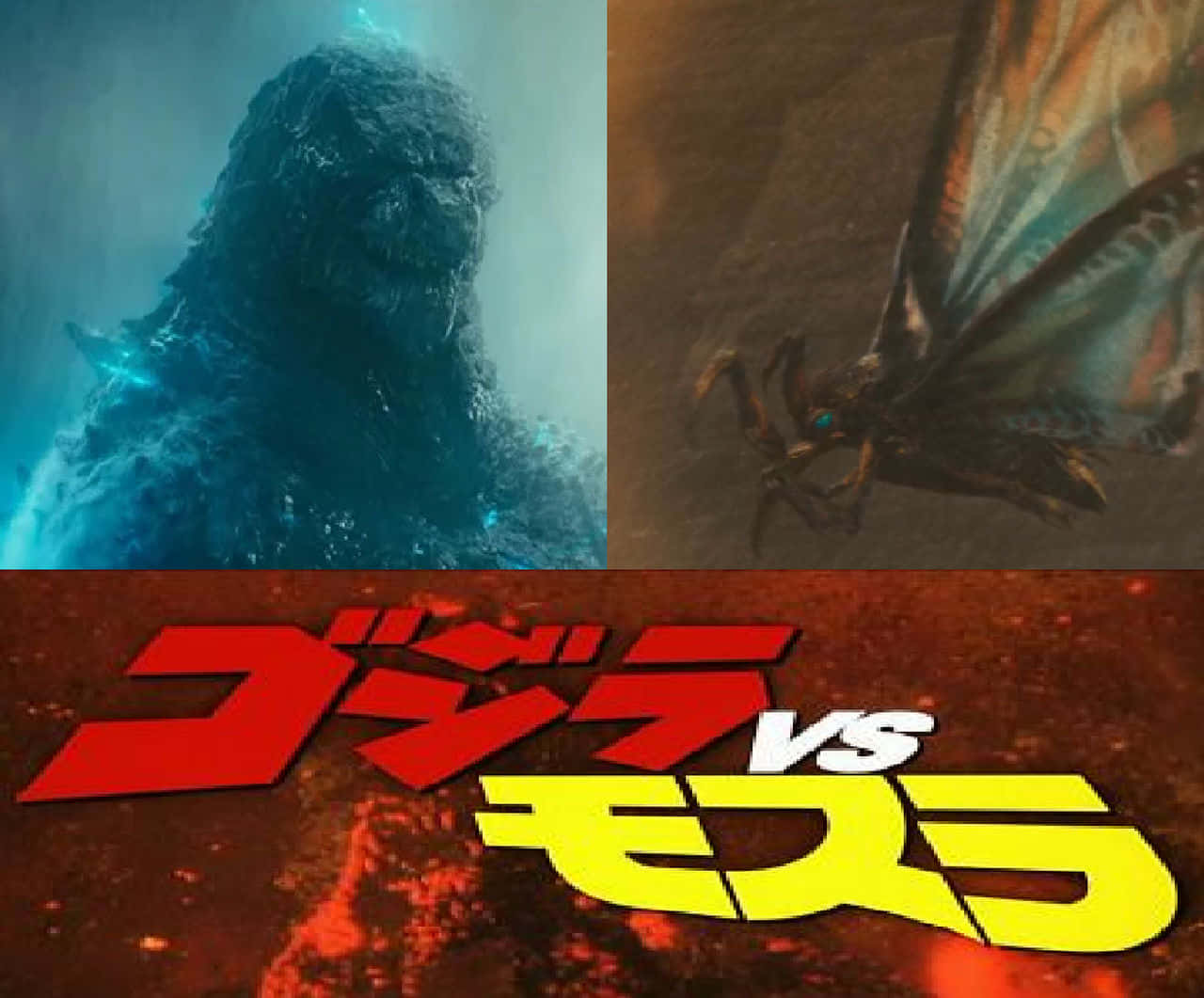 Godzilla and Mothra in an Epic Battle Wallpaper