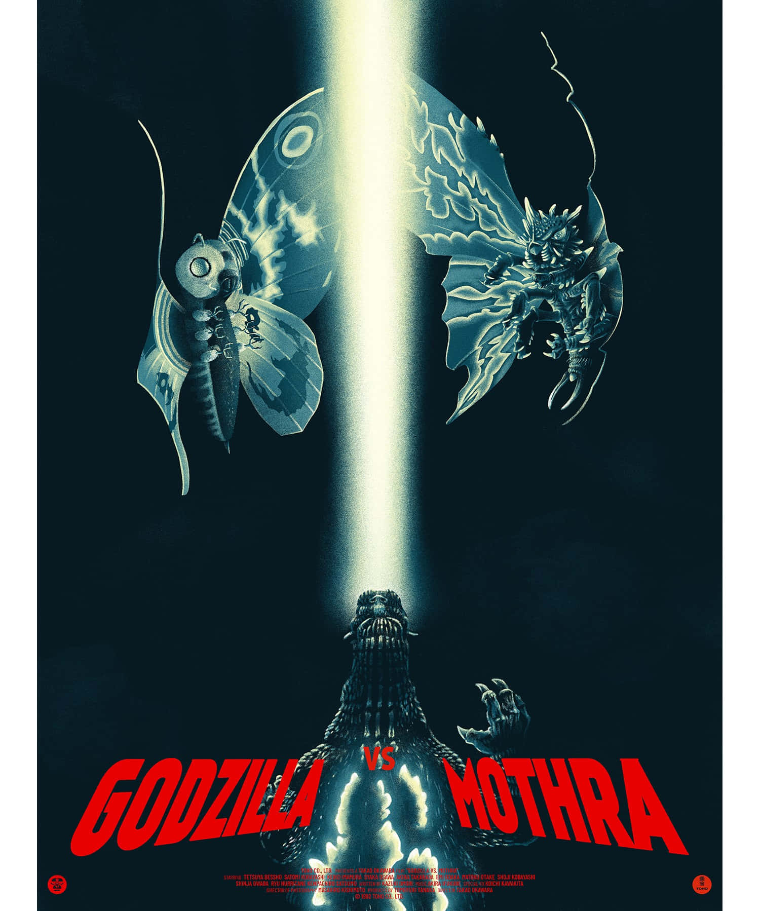 Epic Battle: Godzilla vs Mothra Wallpaper