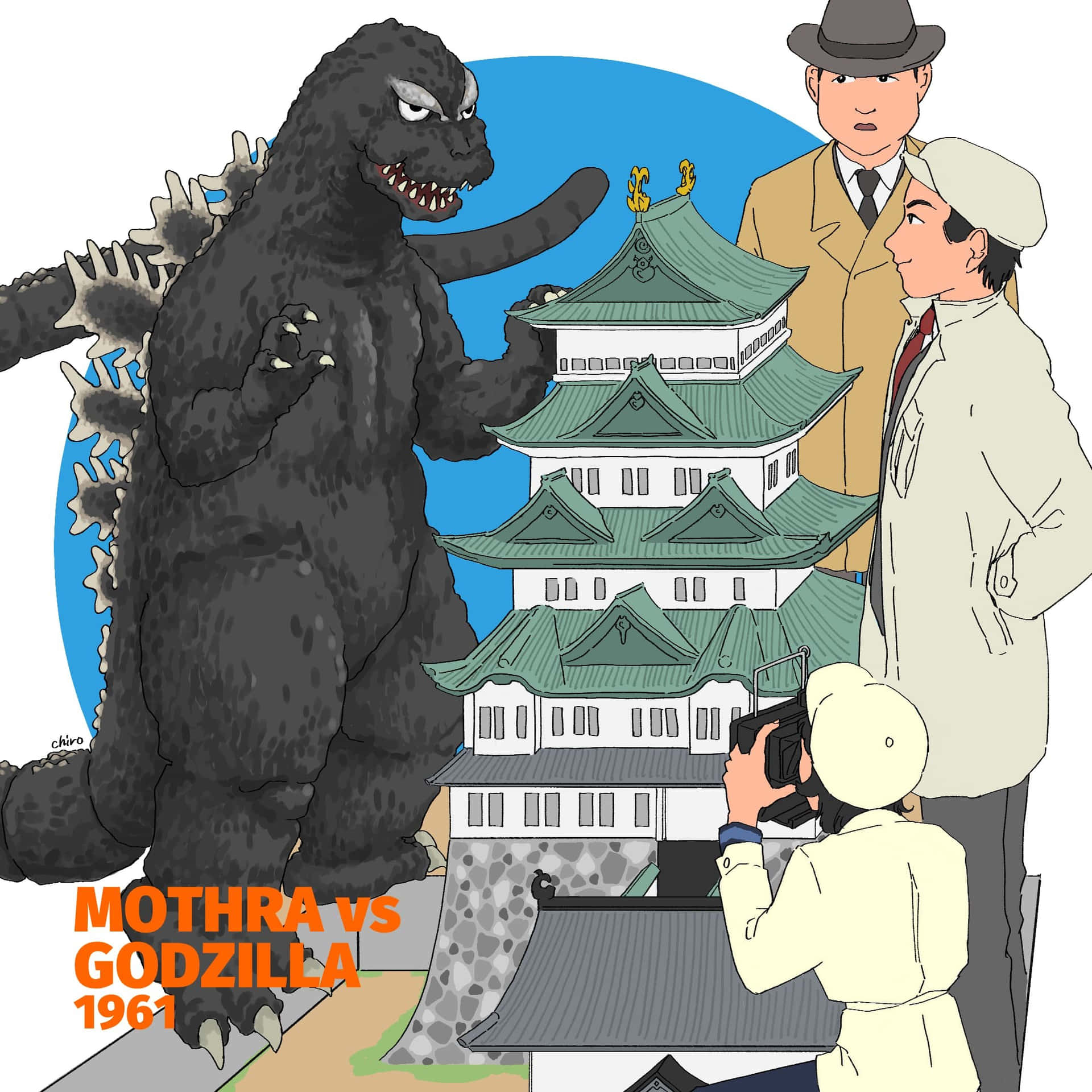 Epic Battle: Godzilla Vs Mothra Wallpaper