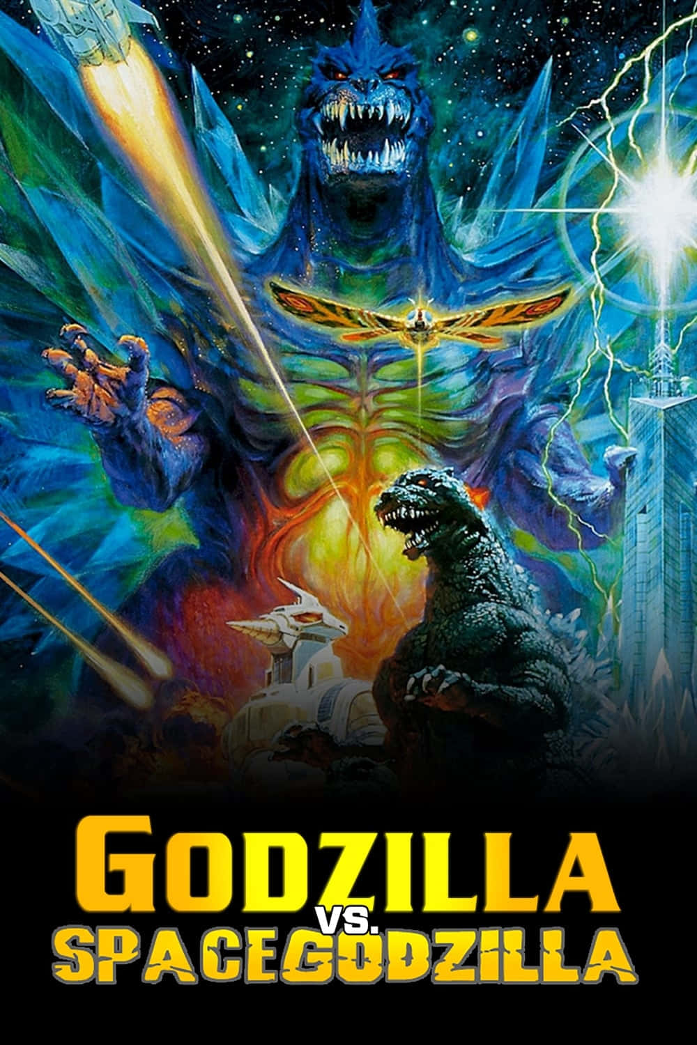 Godzilla Vs Spacegodzilla Battle Scene Wallpaper