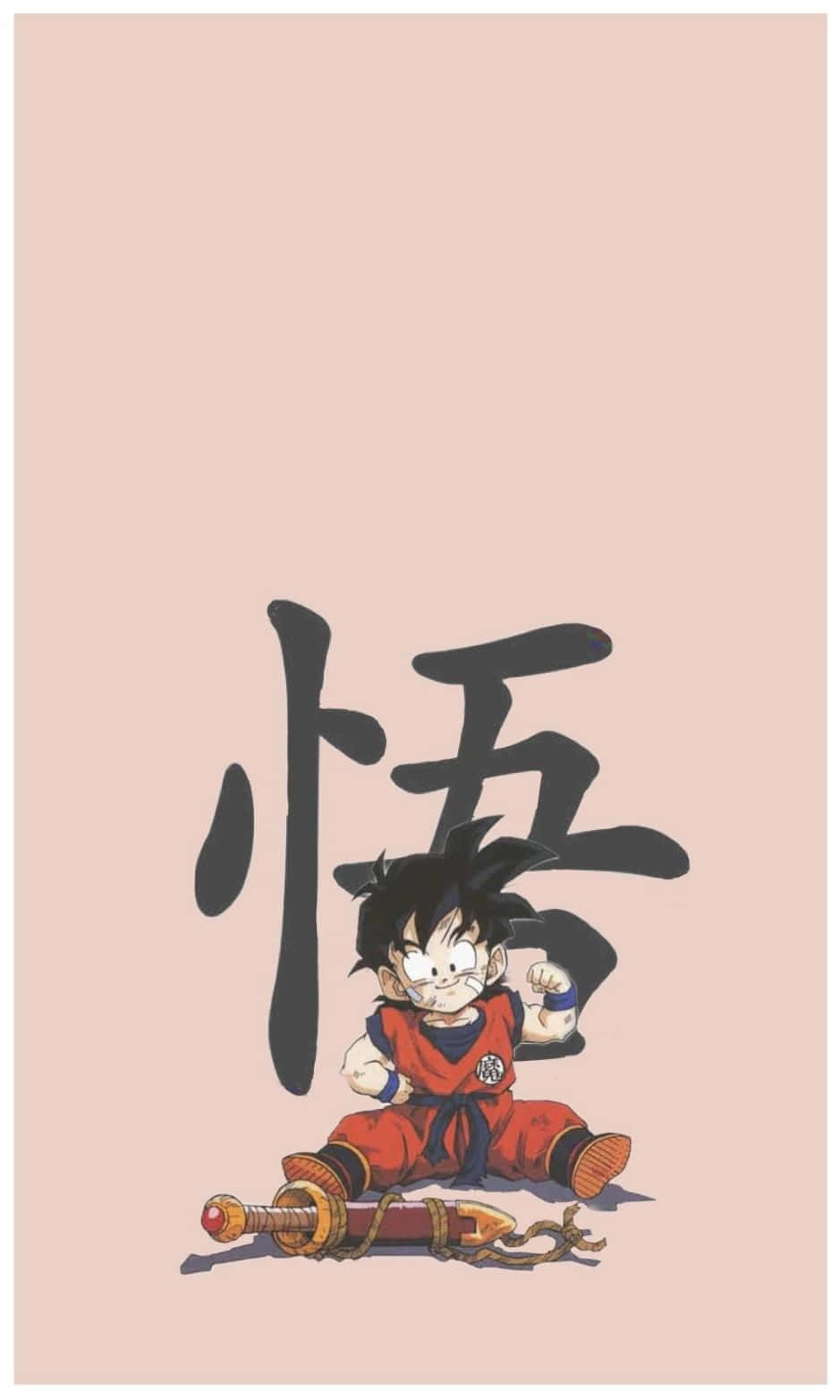 Gohan Iphone Chinese Character Wallpaper