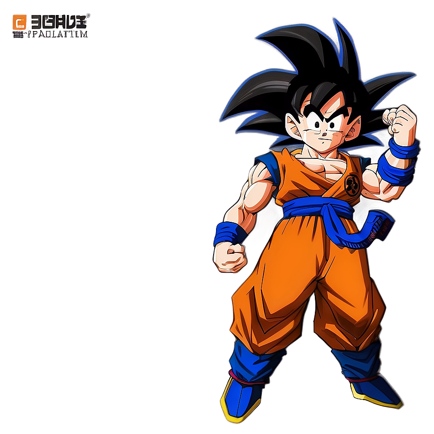 Goku Saiyan Saga Outfit Png 19 PNG