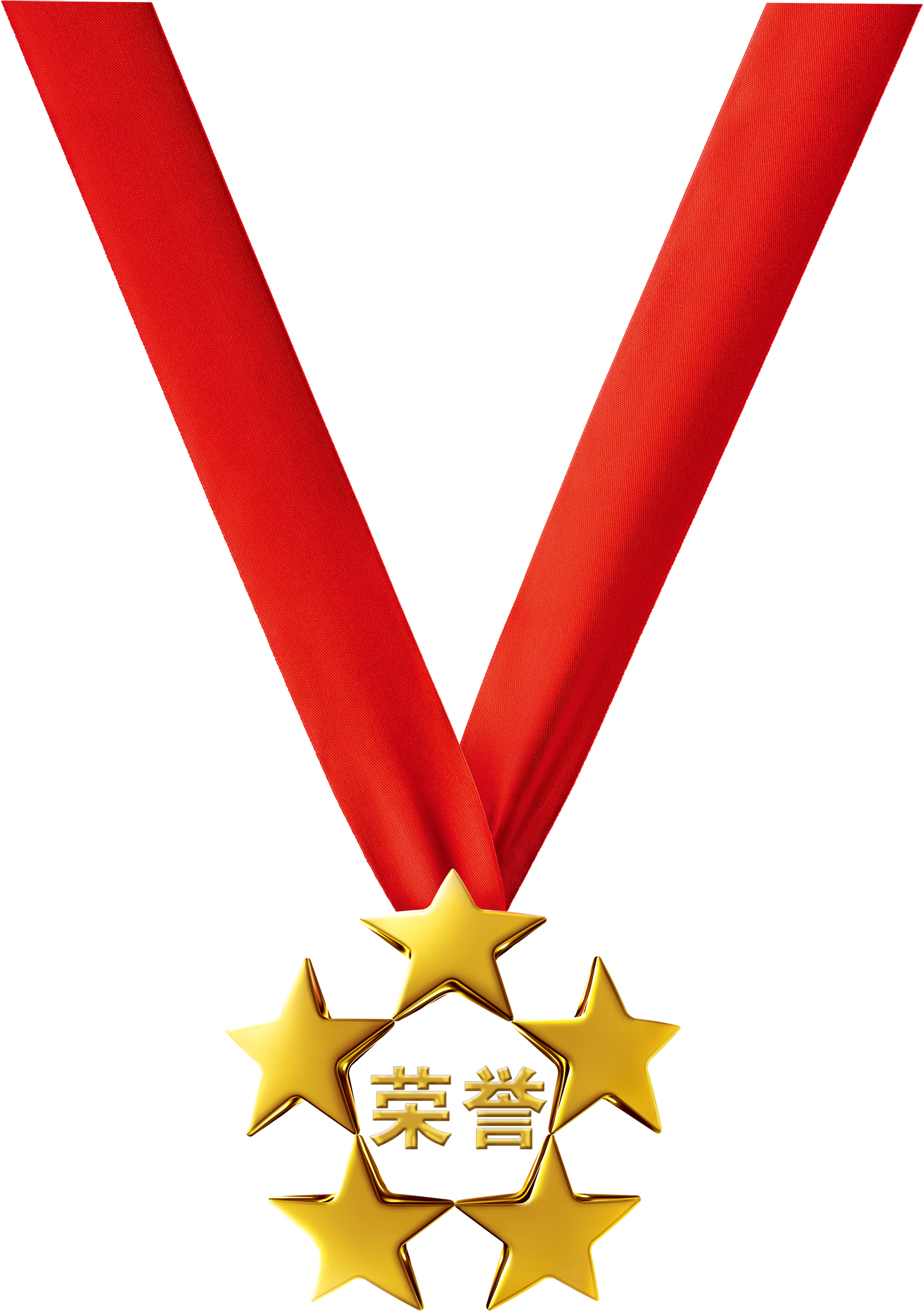 Gold Star Medalwith Red Ribbon PNG