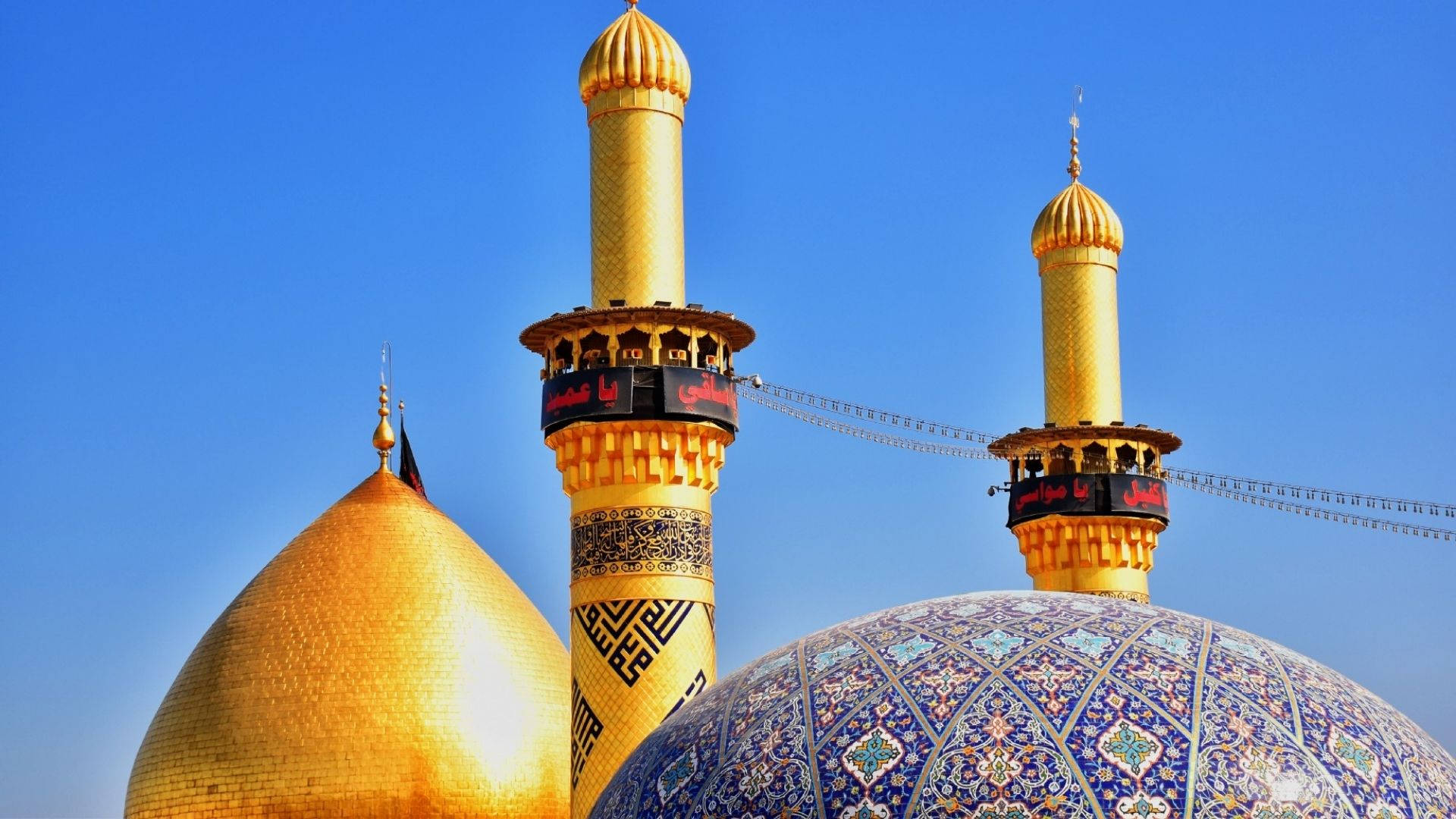 Golden Baghdad Mosque