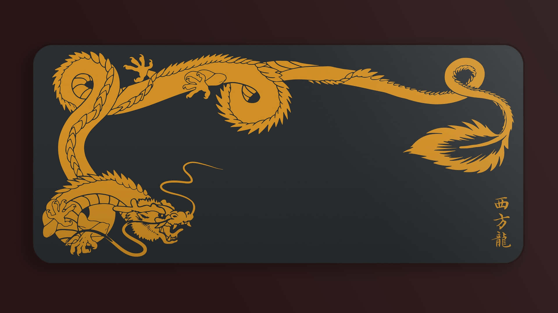 Golden Dragon Background