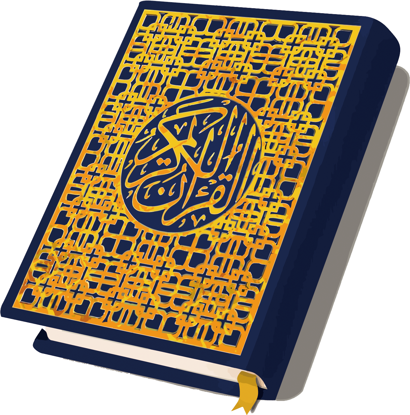 Golden Embossed Quran Cover PNG