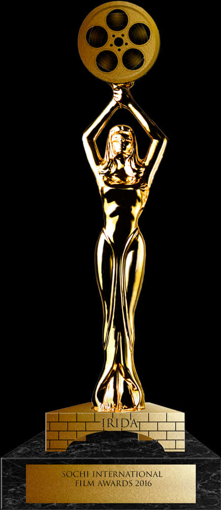 Golden Film Reel Trophy2016 PNG