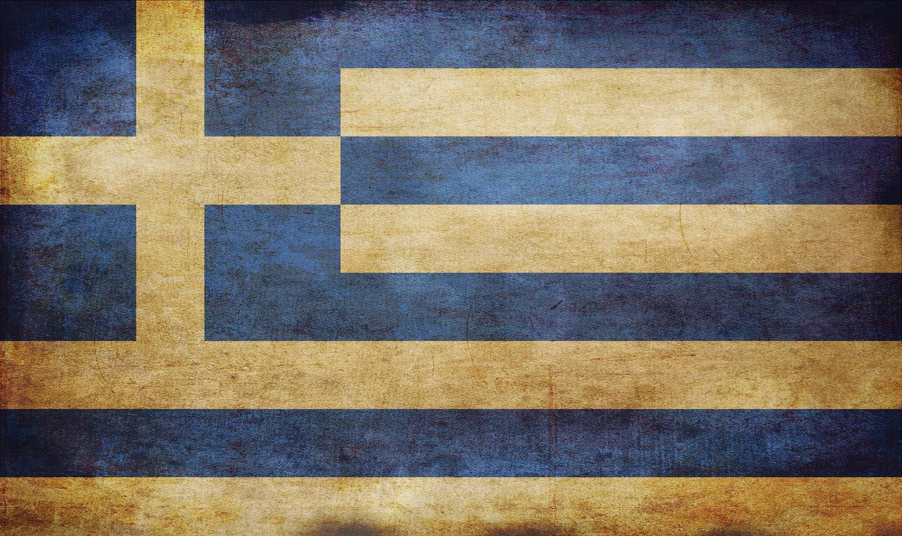 Golden Greek Flag Wallpaper