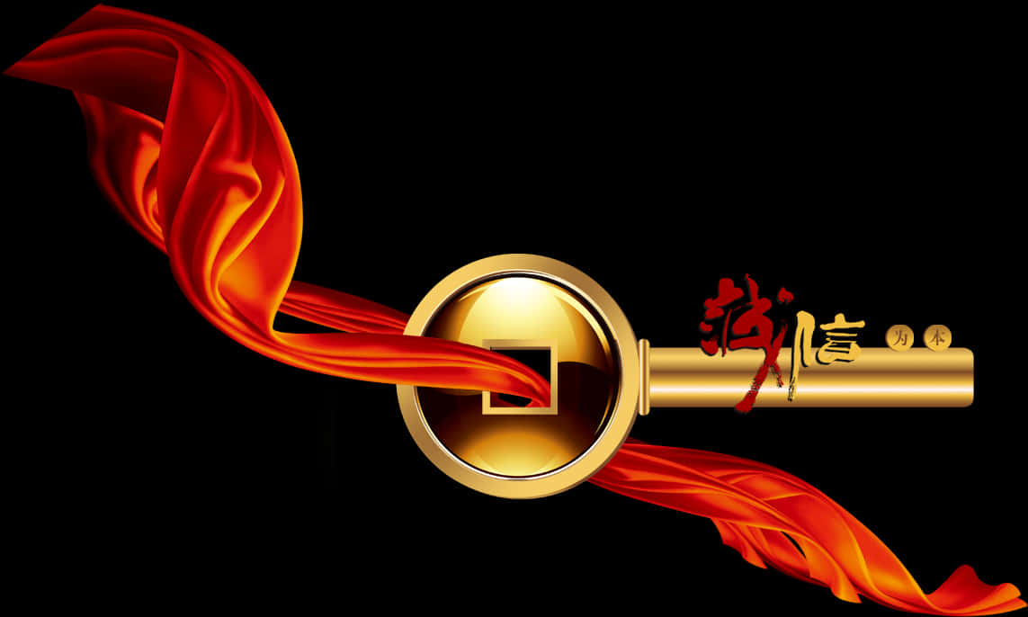 Golden Keywith Red Ribbon PNG