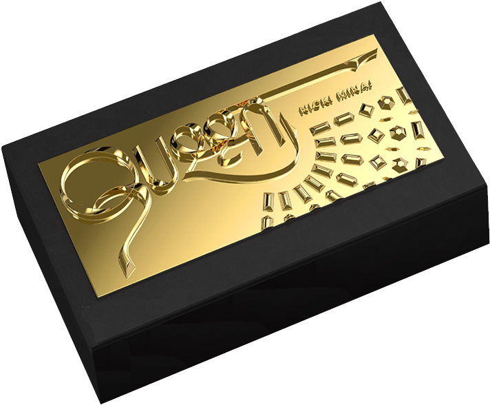 Golden Quest Award Plaque PNG