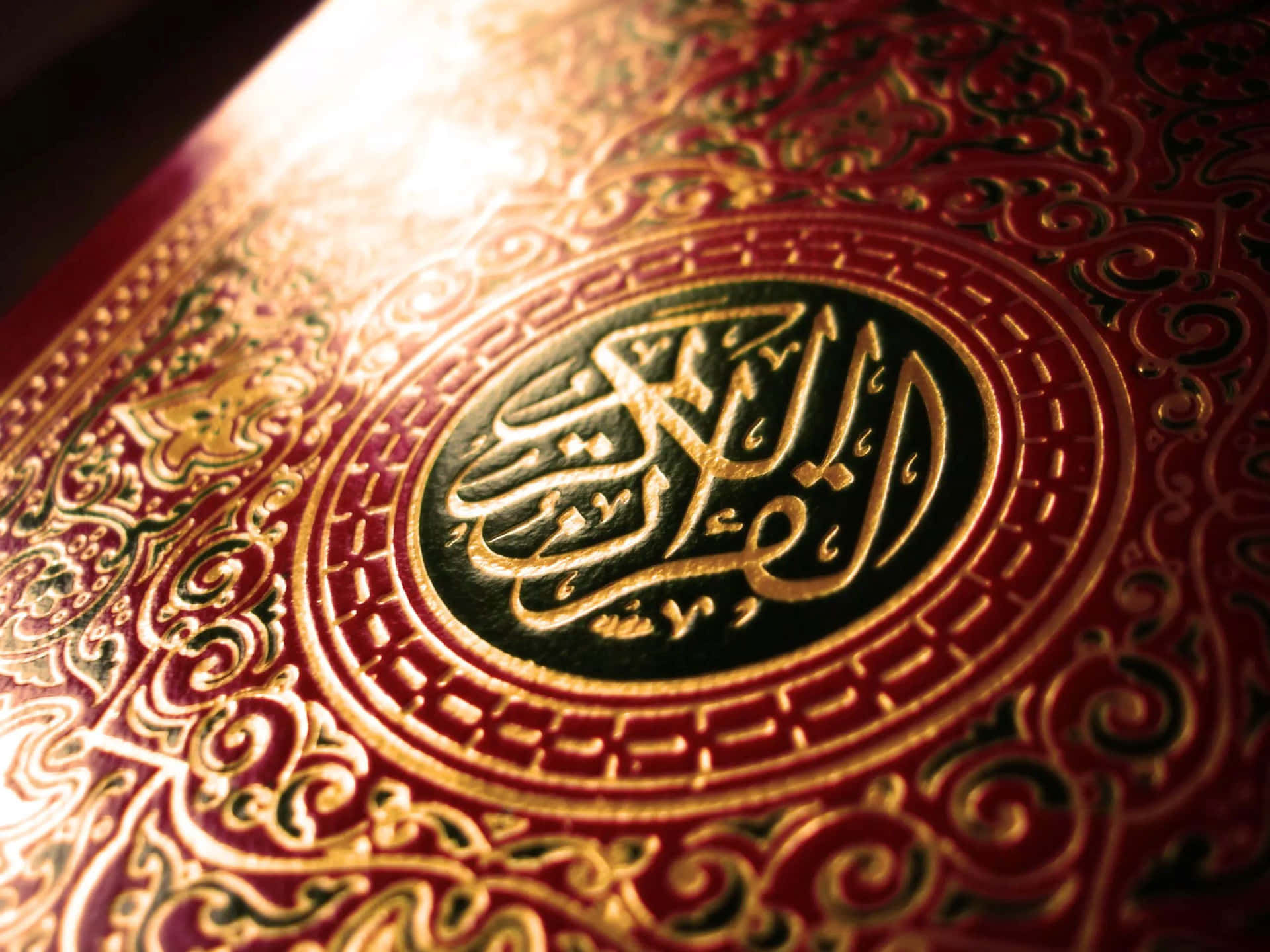 Golden Quran Cover Art Wallpaper