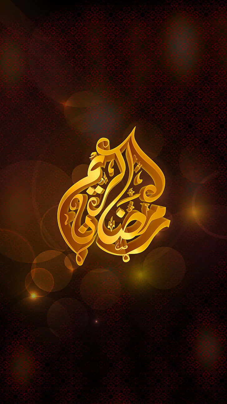 Golden_ Ramadan_ Calligraphy_ Background Wallpaper