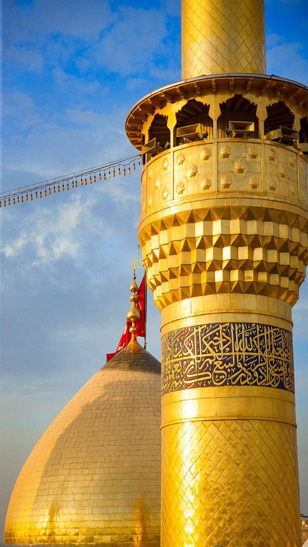 Golden Tower Hossain Shrine Karbala Wallpaper