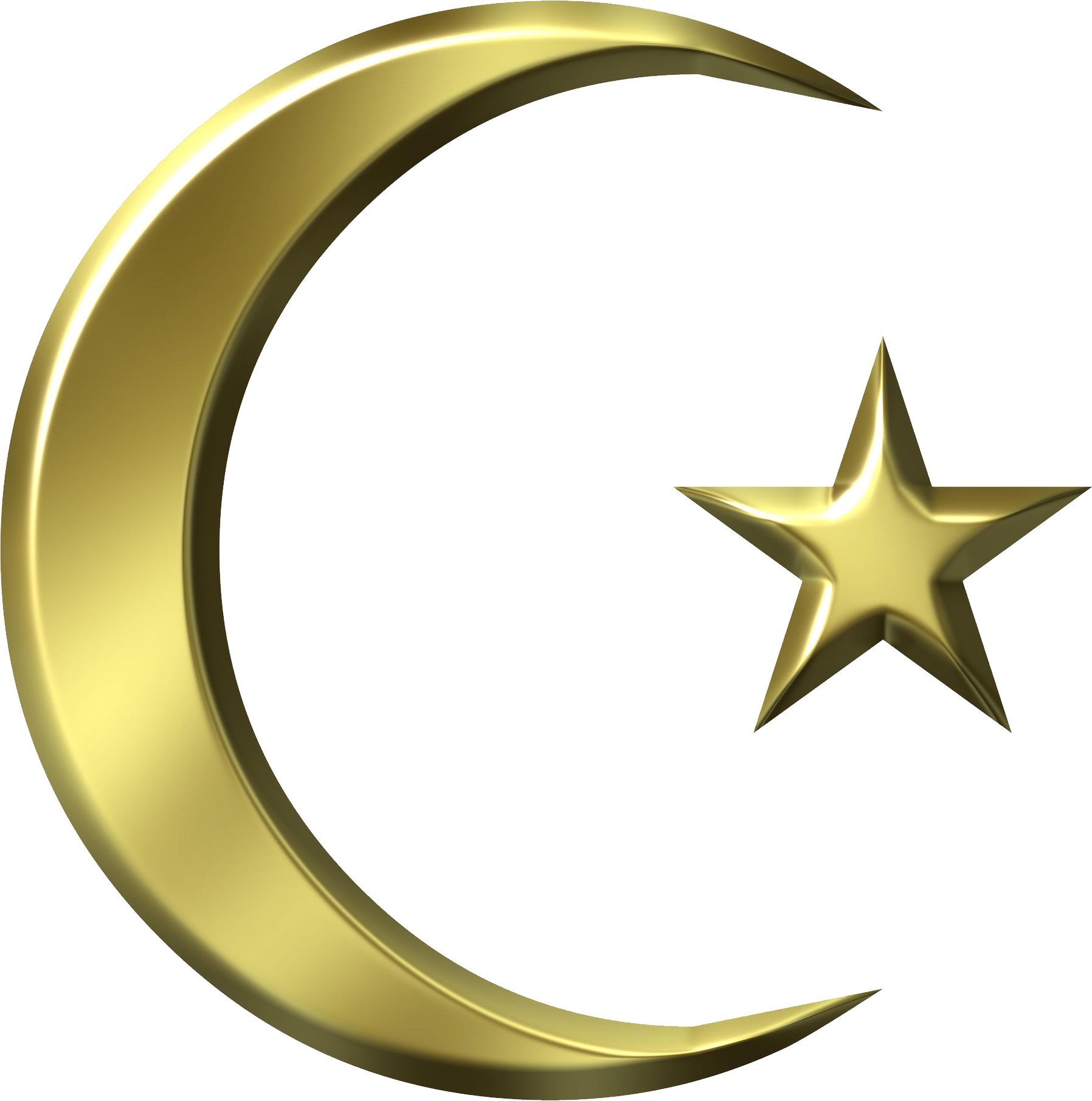 [100+] Islam Png Images | Wallpapers.com