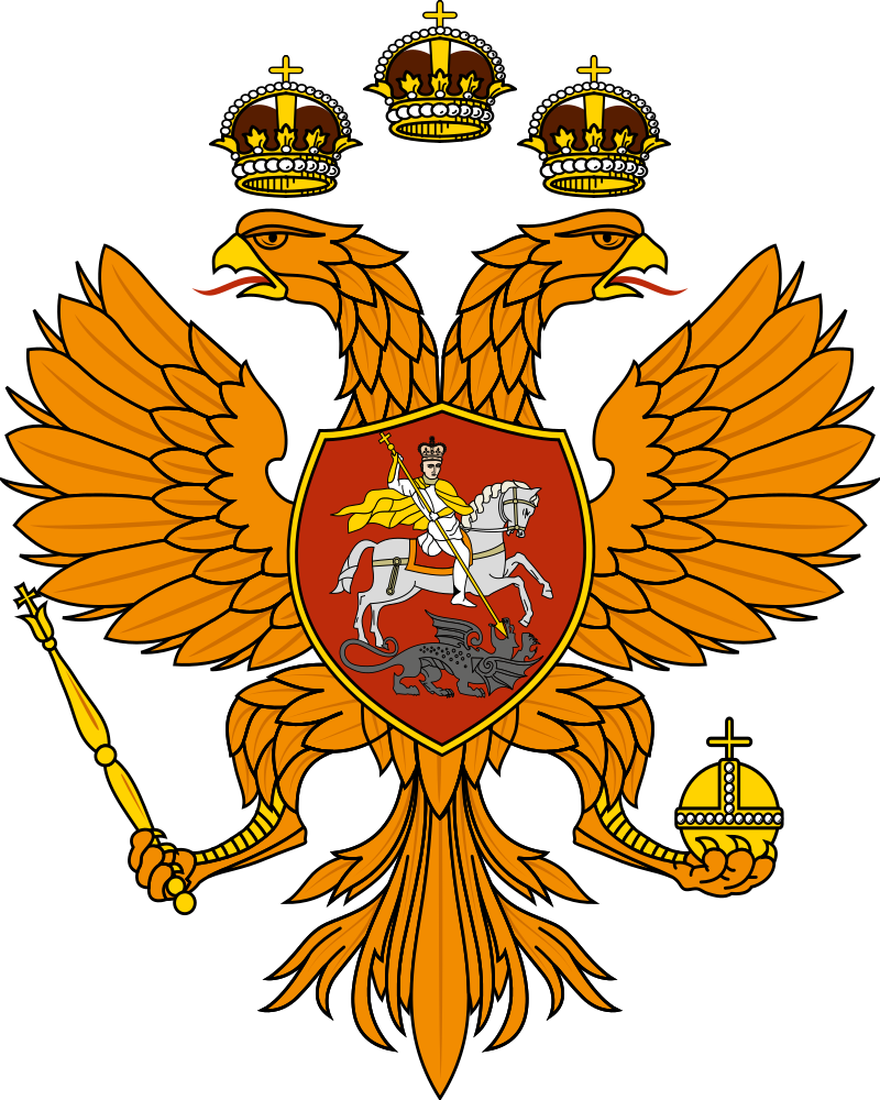 Golden_ Garuda_ Emblem_with_ Shield_and_ Crowns PNG