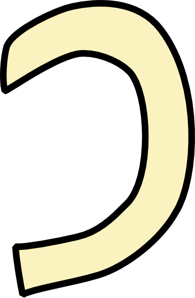 Golden_ Handle_ Curved PNG