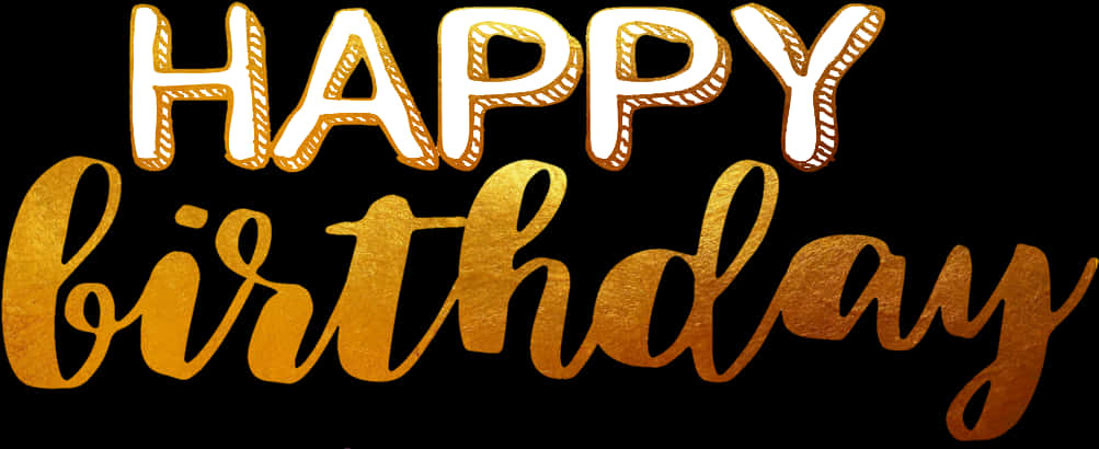 Golden_ Happy_ Birthday_ Text PNG