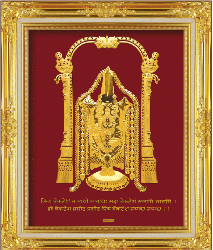 Golden_ Venkateswara_ Swamy_ Frame PNG