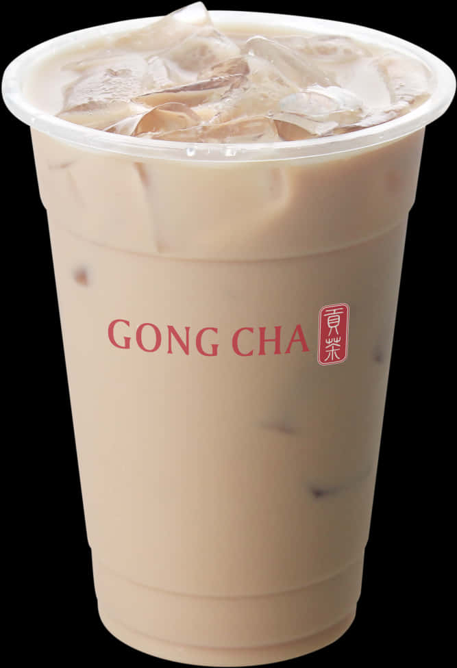 Download Gong Cha Bubble Tea Cup | Wallpapers.com