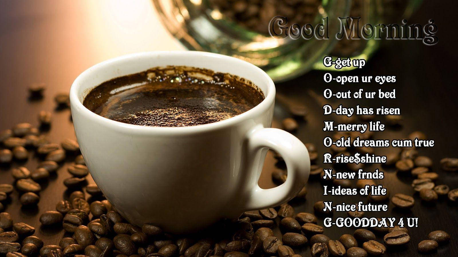 Good Morning HD Coffee Cup Wallpaper