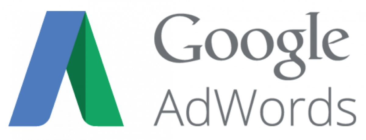 Google Ad Words Logo PNG