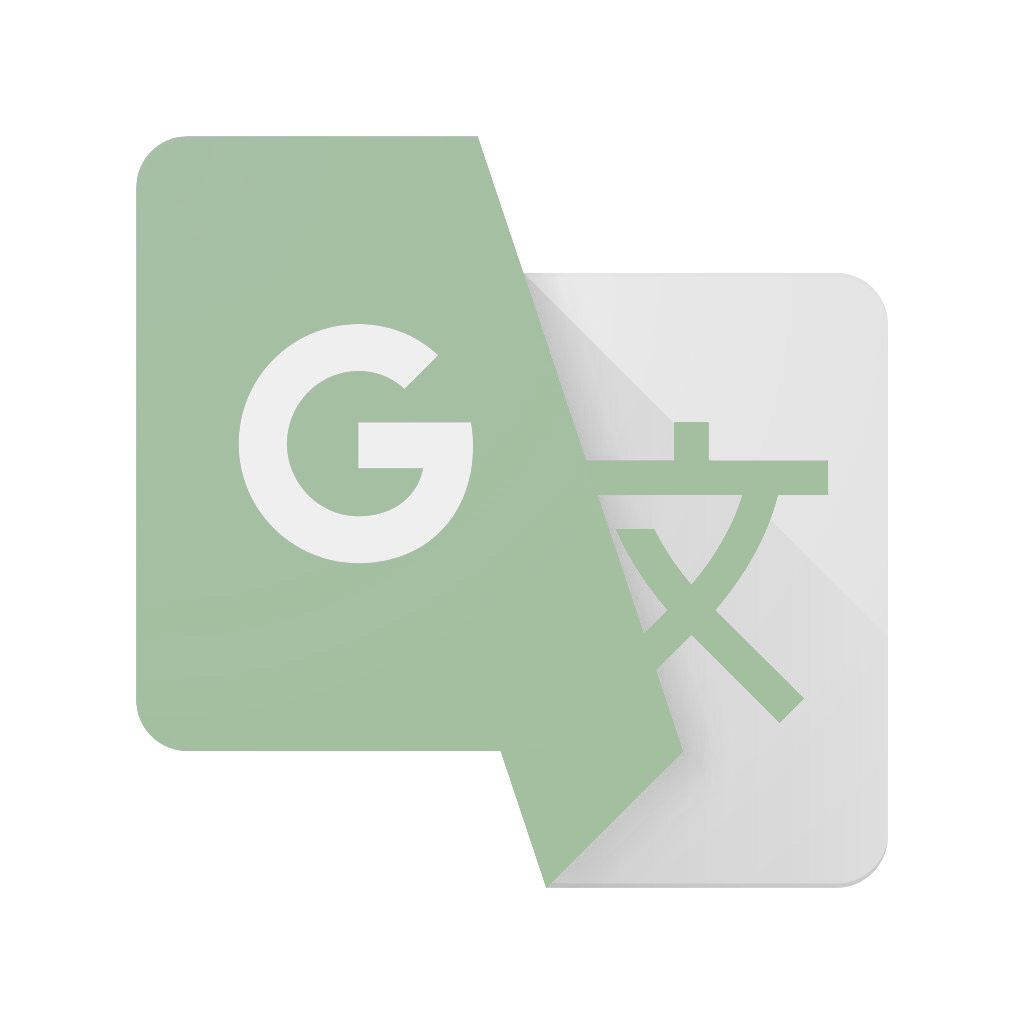 Google Translate Mint Green Wallpaper