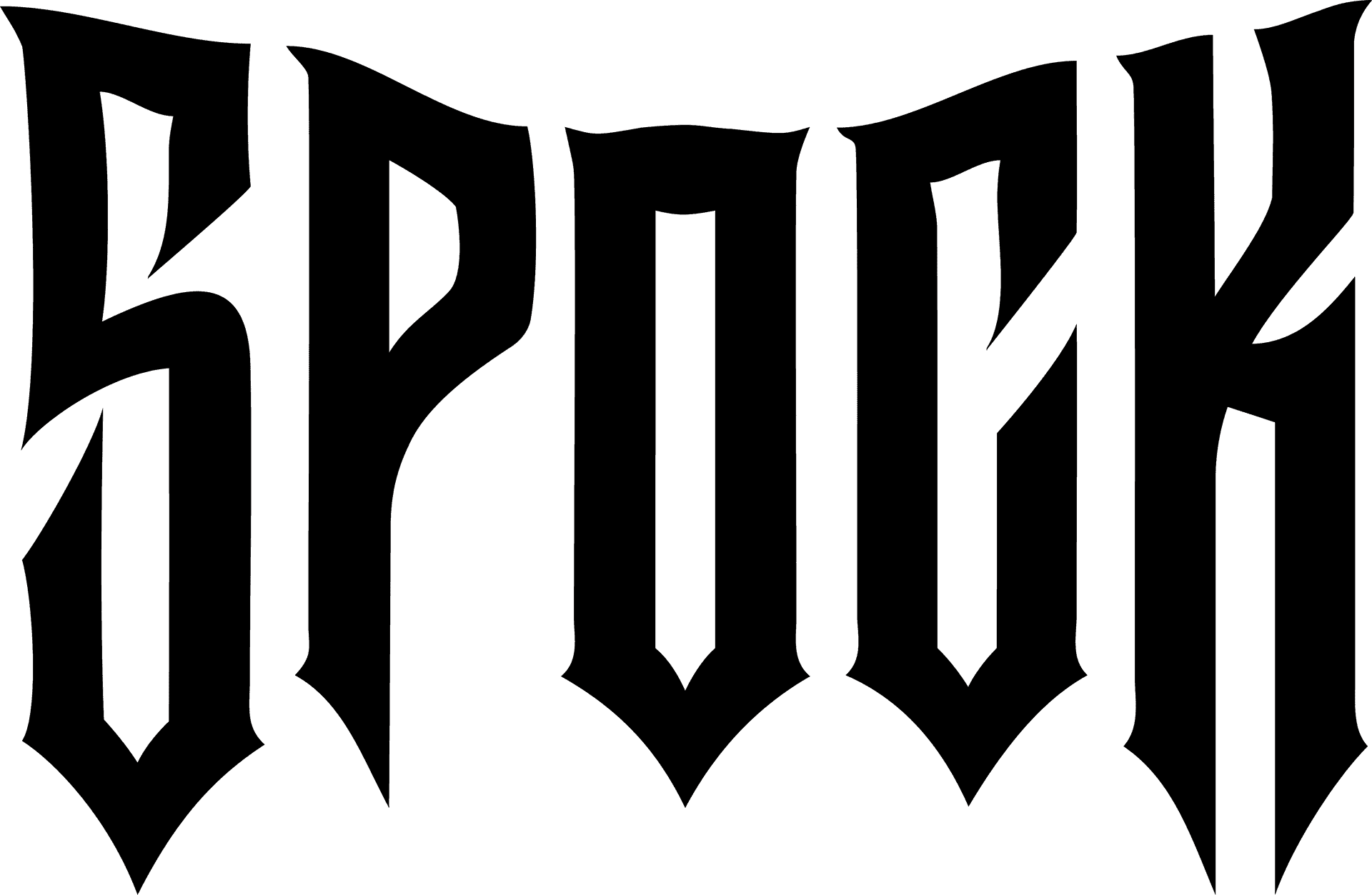 Gothic_ Spock_ Text_ Logo PNG