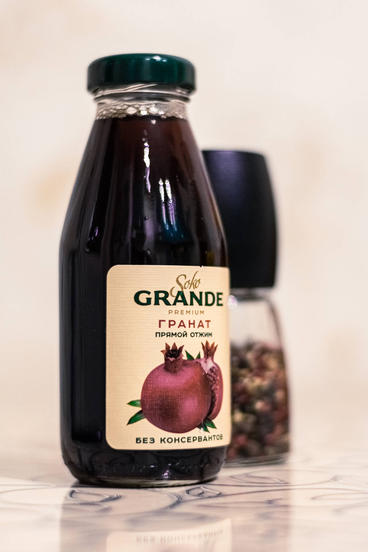 Granat Frugt Juice Bottle Wallpaper