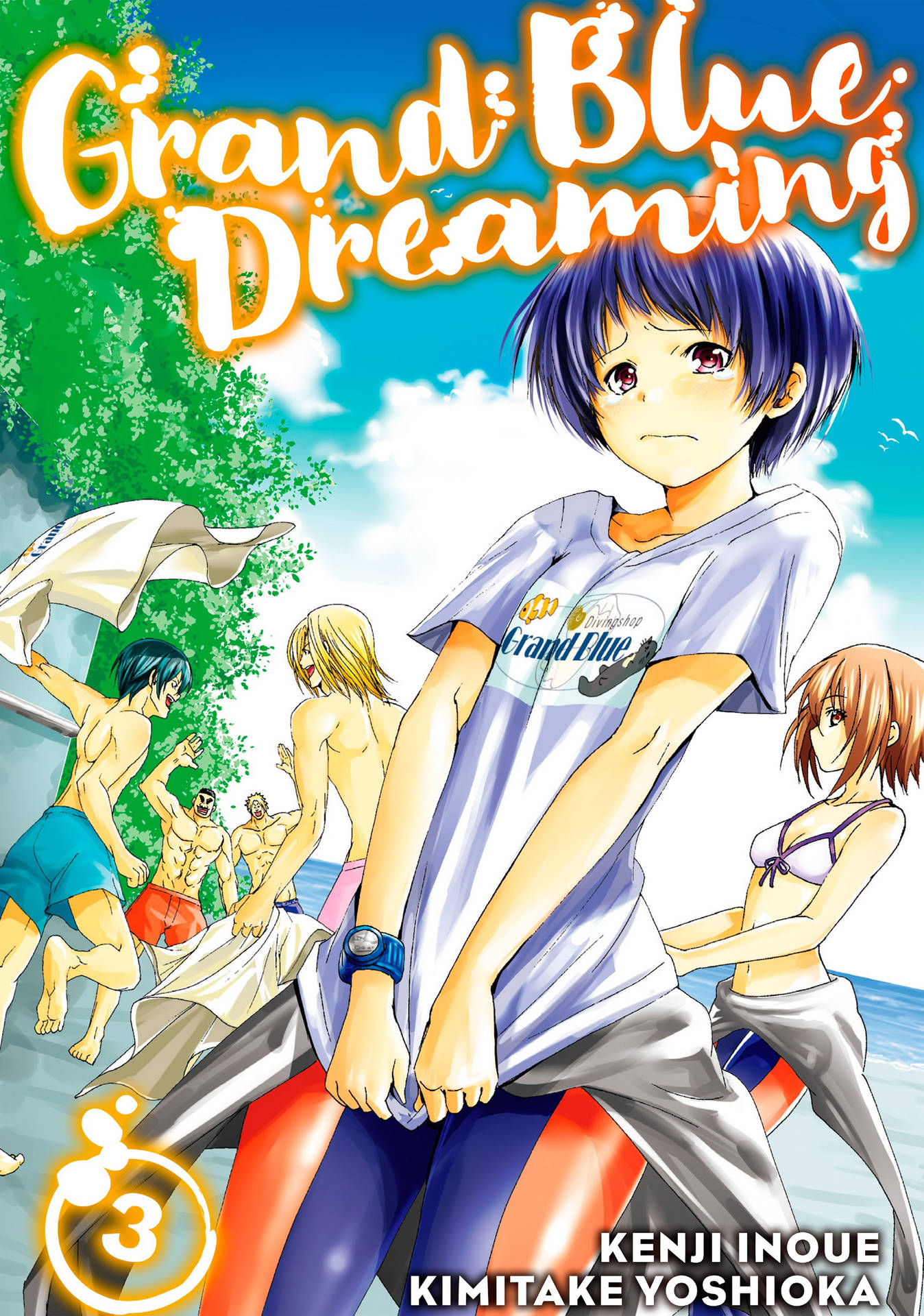 Grand Blue Dreaming Background