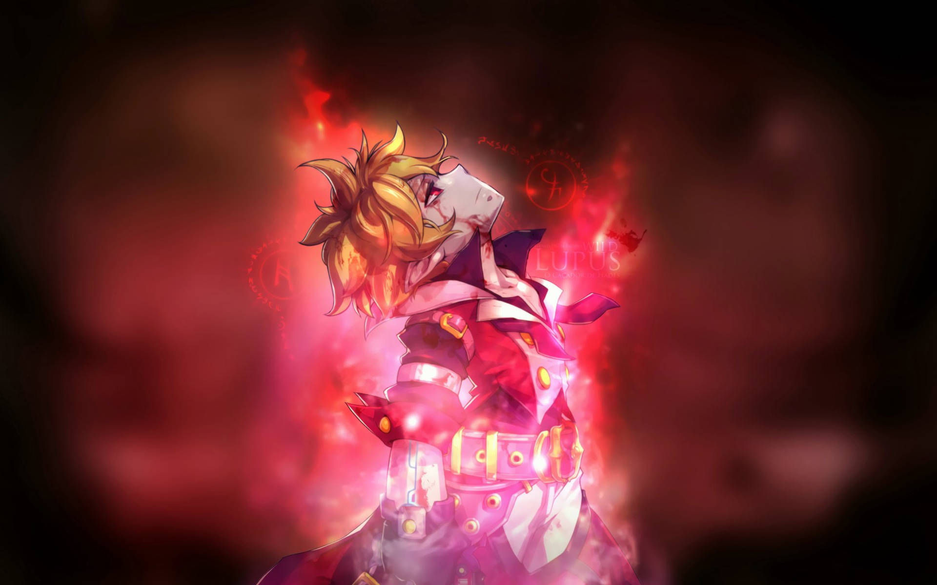 Grand Chase Lupus Pink Flames